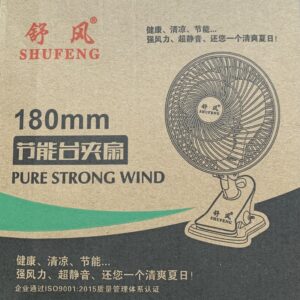 Shufeng Fan