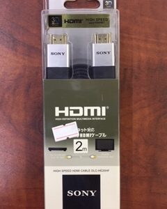 HDMI-cable-2m