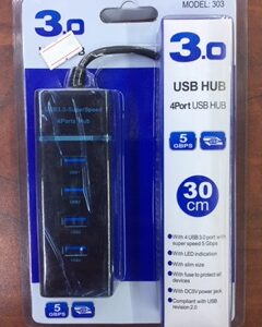 USB-Hub-3.0